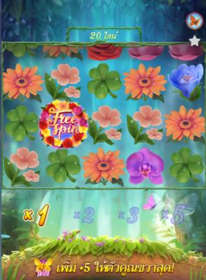 ไลน์และรูปแบบของเกม Butterfly Blossom