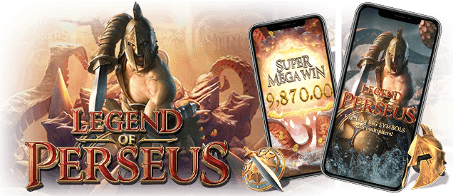 5 อันดับเกม พีจี สล็อตยอดนิยม แตกบ่อย Legend Of Perseus