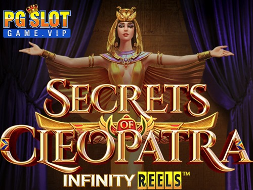 ทดลองเล่นสล็อต Secrets of Cleopatra