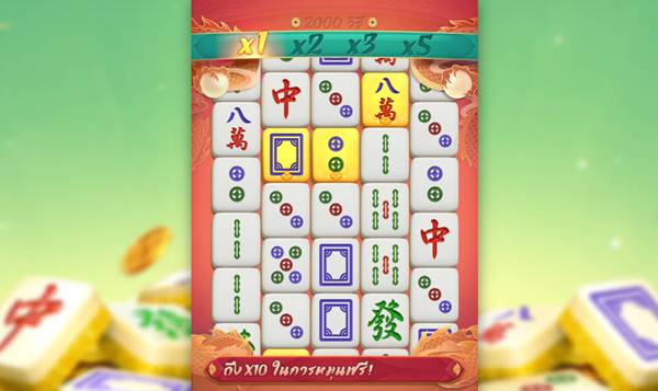 ไลน์และรูปแบบของเกม Mahjong Ways 2