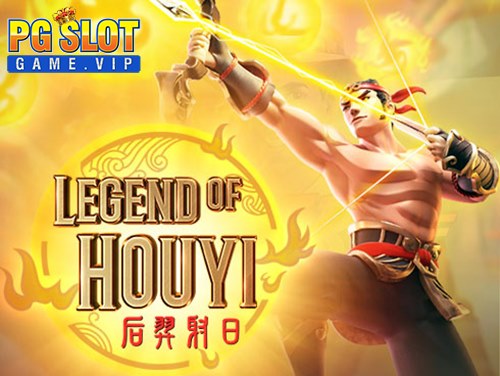 ทดลองเล่นสล็อต Legend of Hou Yi